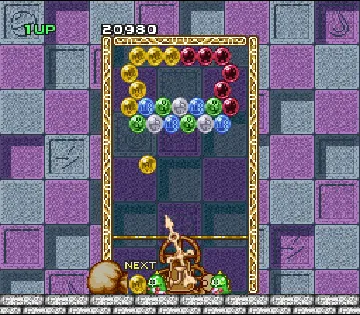 Puzzle Bobble (Japan) screen shot game playing